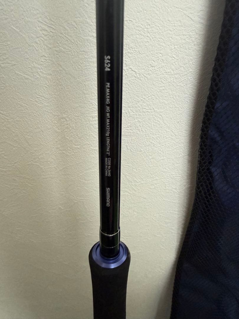 シマノゲームタイプＪ S６２４