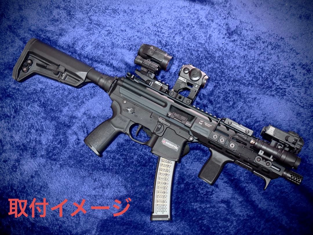 MAGPUL SL-Kストック