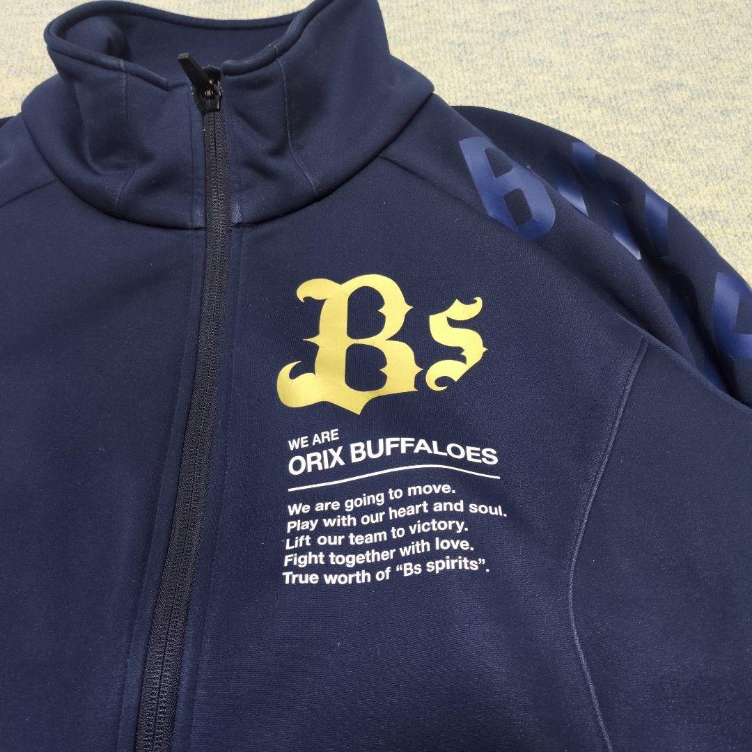 オリックス・バファローズ オーセンティック グラウンドコート ネイビー L