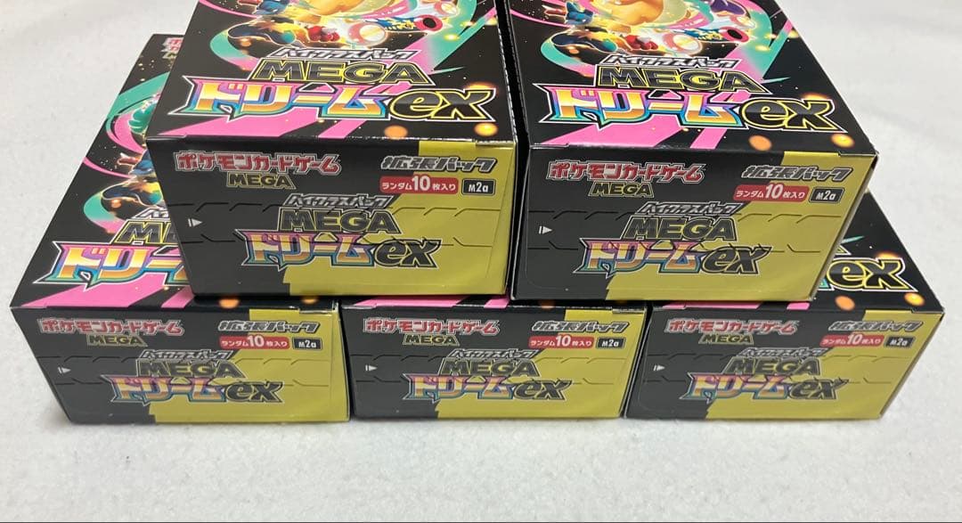 【ペリペリ付き】MEGAドリームex 5ボックス