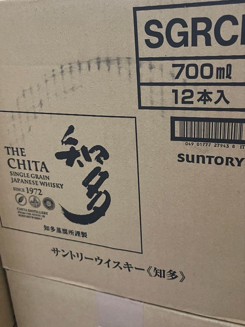 No.414 サントリー「知多」700ml 12本セット　 SUNTORY