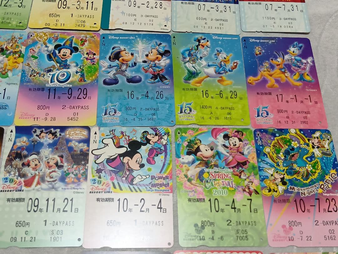 ディズニーリゾートライン　フリーきっぷ　使用済　69枚