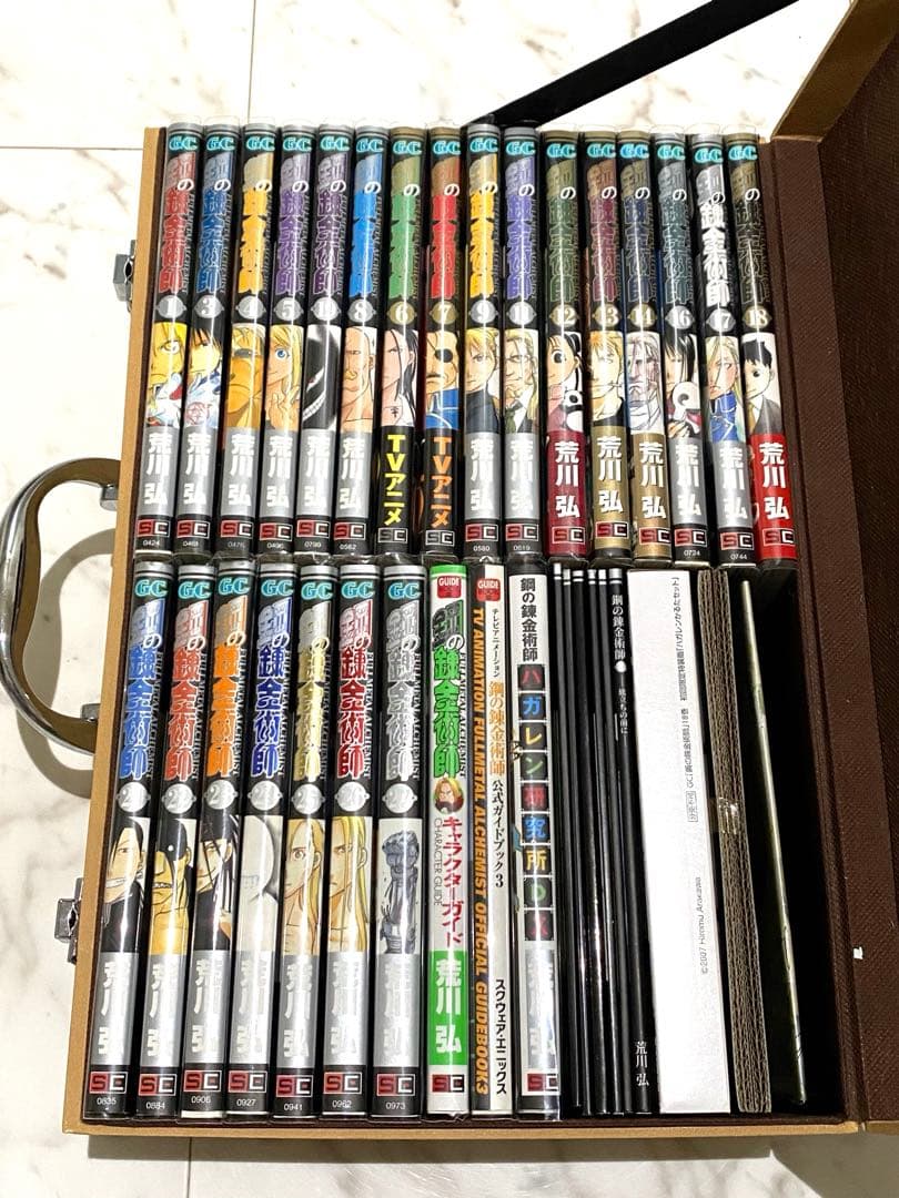 鋼の錬金術師　漫画　トランクケースセット