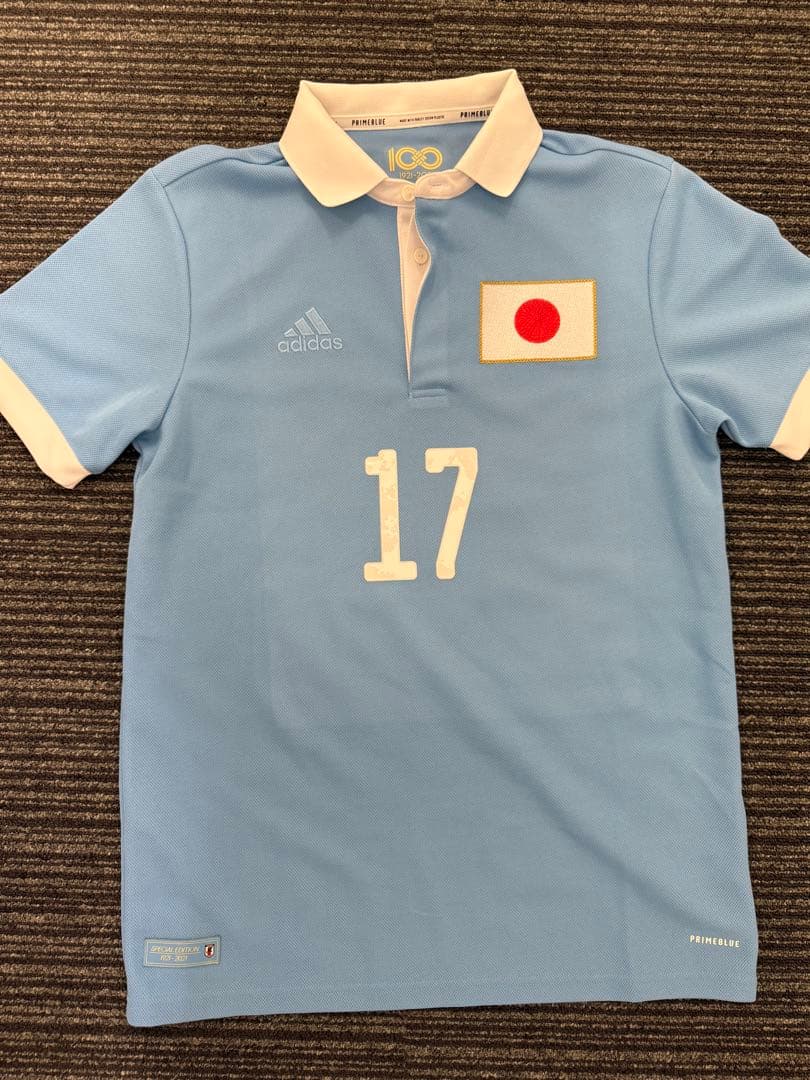 サッカー日本代表　アディダス　100周年記念ユニフォーム　田中碧