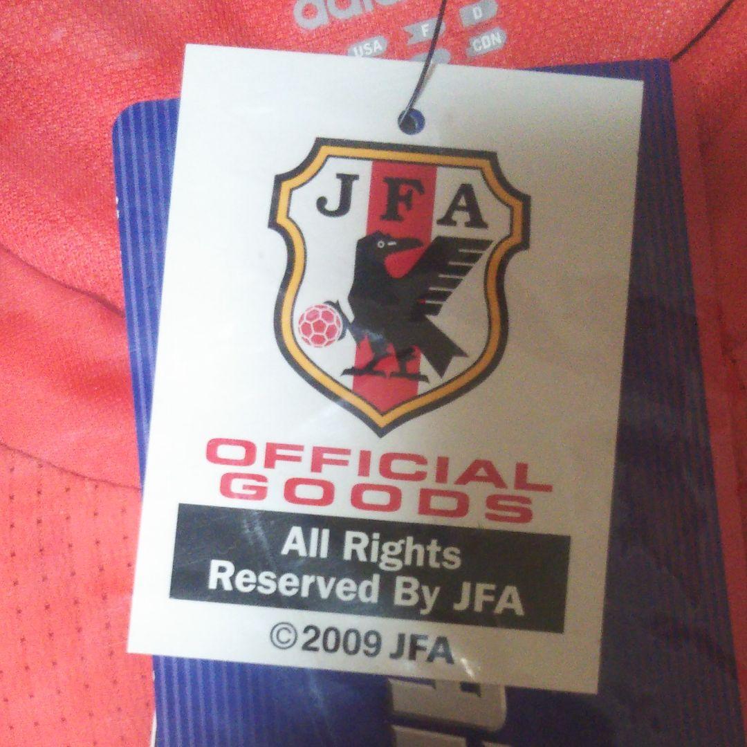 【希少】サッカー 日本代表 ユニフォーム オレンジ