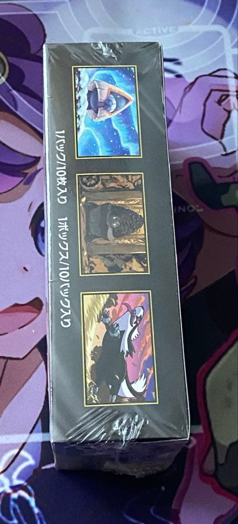 ポケモンカード ハイクラスパックMEGAドリームex シュリンク付