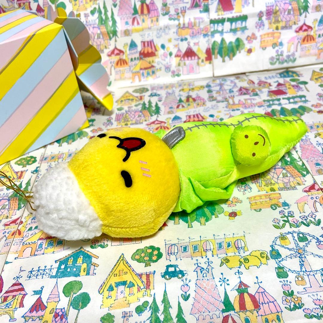 平成レトロ サンエックス ビアーチャン マスコット