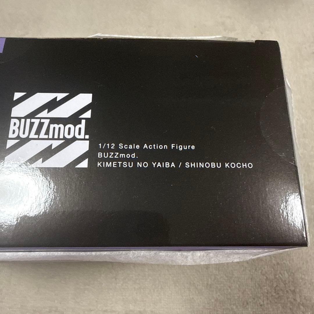 鬼滅の刃　BUZZmodバズモッド 胡蝶しのぶ　1/12 アクションフィギュア