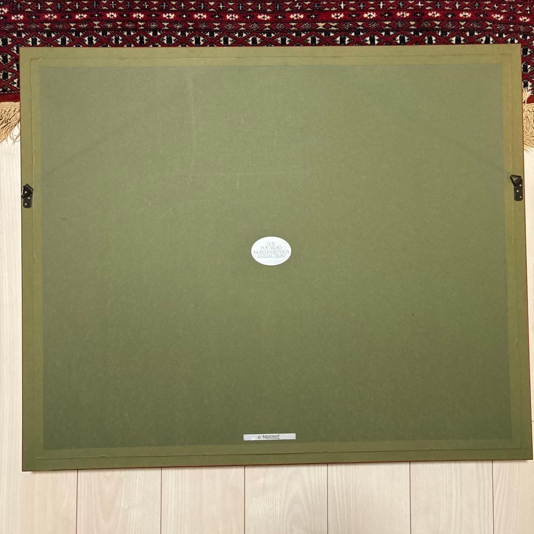 ルノワール 「草原の坂道」