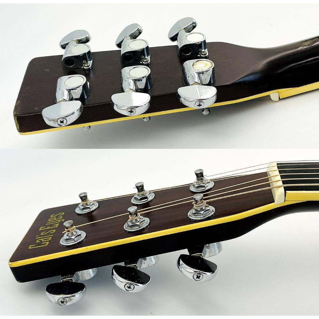 Cat’s Eyes CE-350ST トーカイトップ単板 上位モデル【整備品】