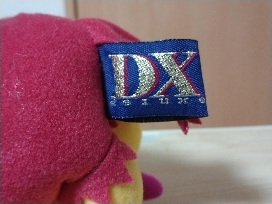 デジモンアドベンチャー02　アーマーぬいぐるみ　ホルスモン