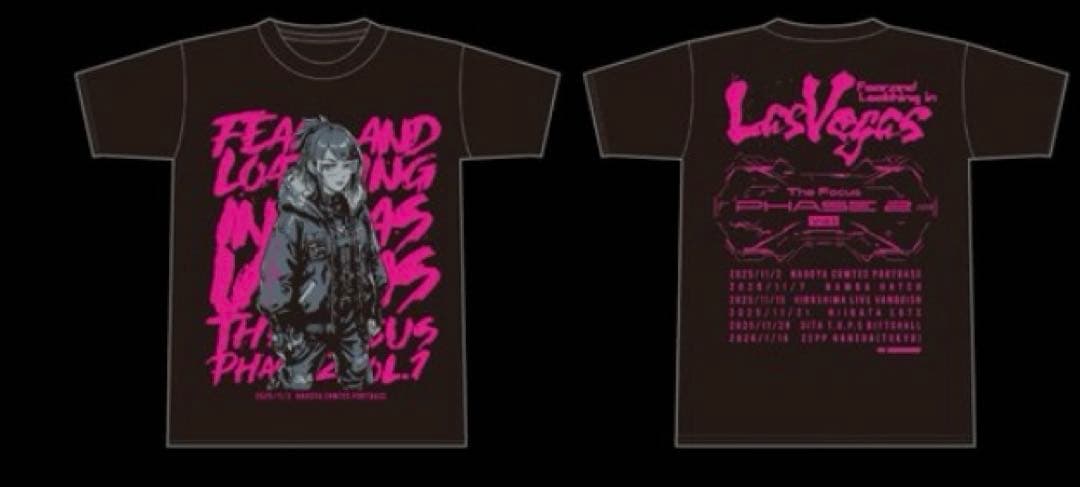 Fear,and Loathing in Las Vegas Tシャツ&タオル