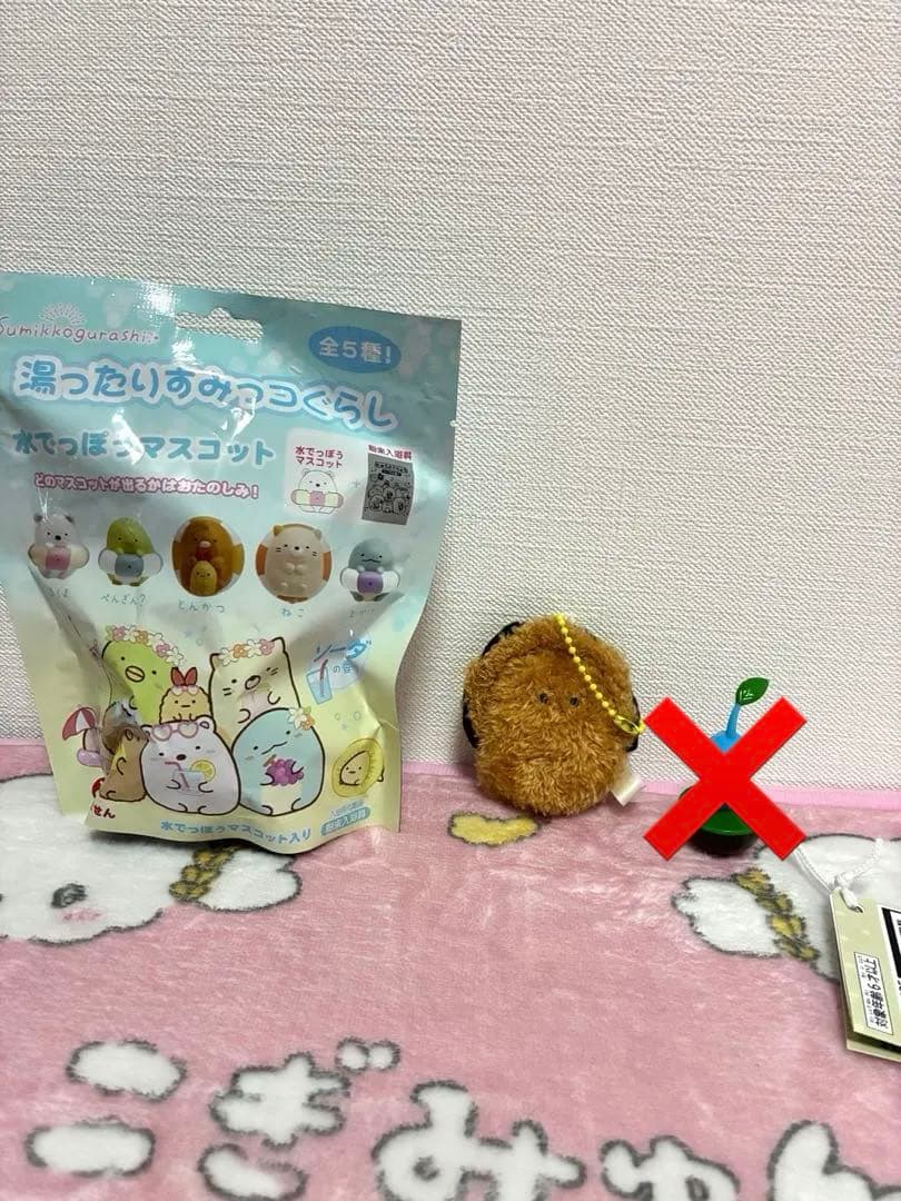 雑貨まとめ売り　詰め放題　①