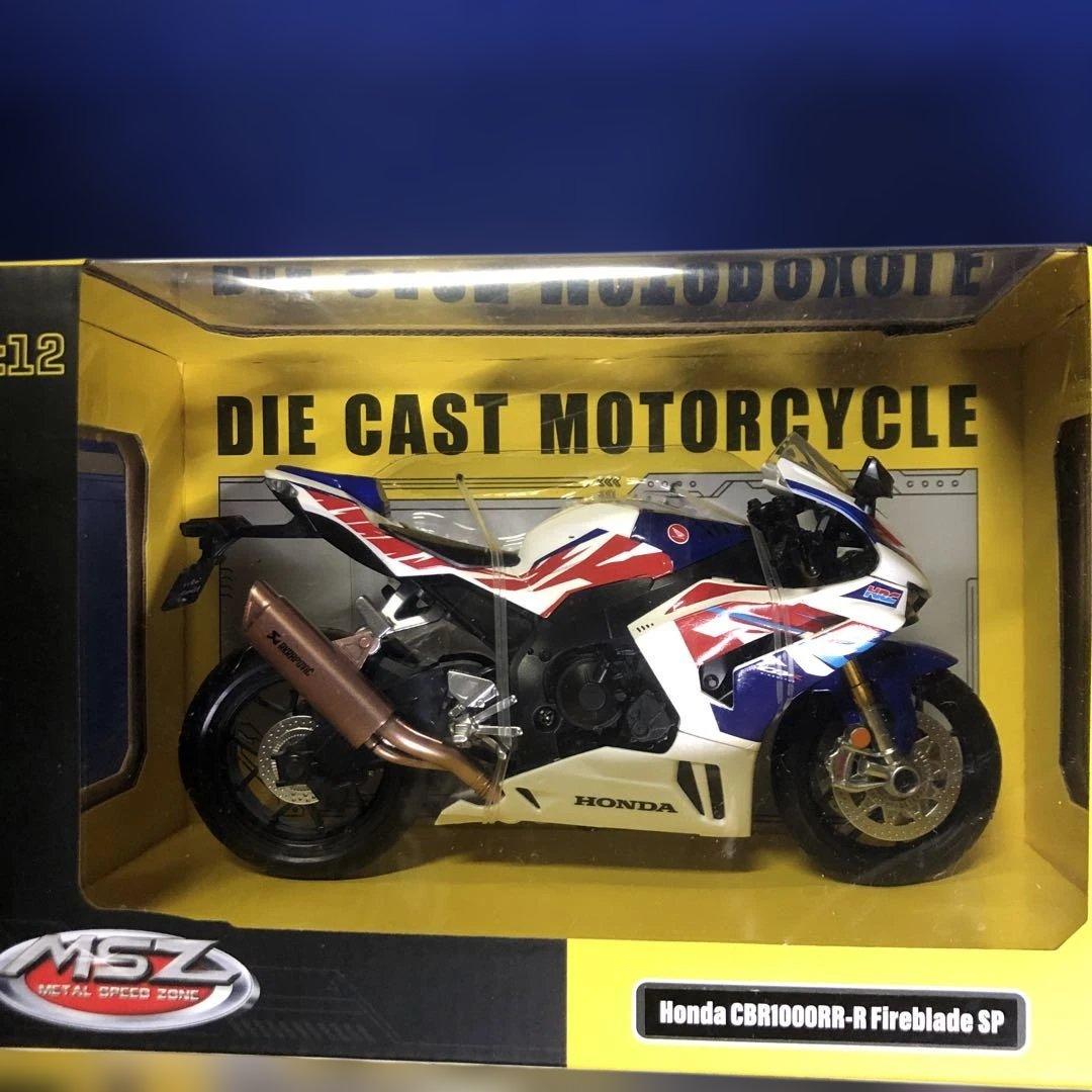 MSZ バイク模型　4品セット