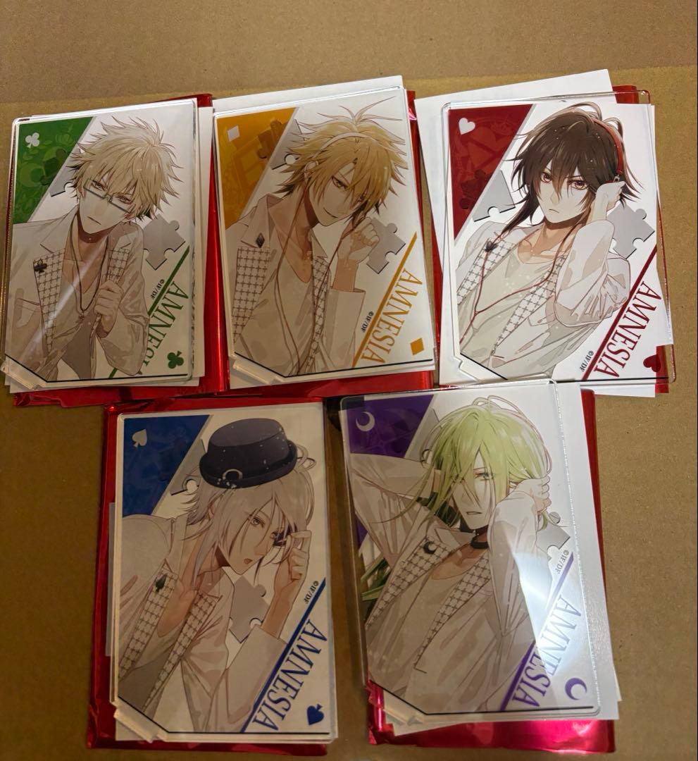 AMNESIA アムネシア バレンタイン オトメイトストア 全種セット