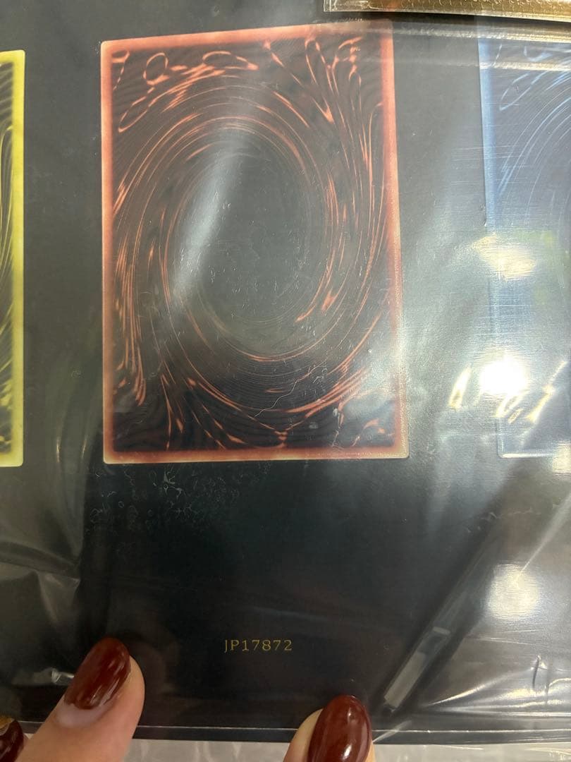 遊戯王　三幻神　ステンレス　新品