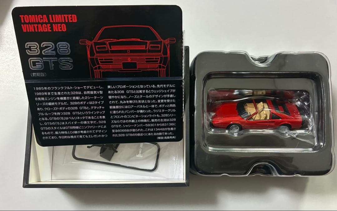 トミカリミテッド ヴィンテージネオ フェラーリ 328gts