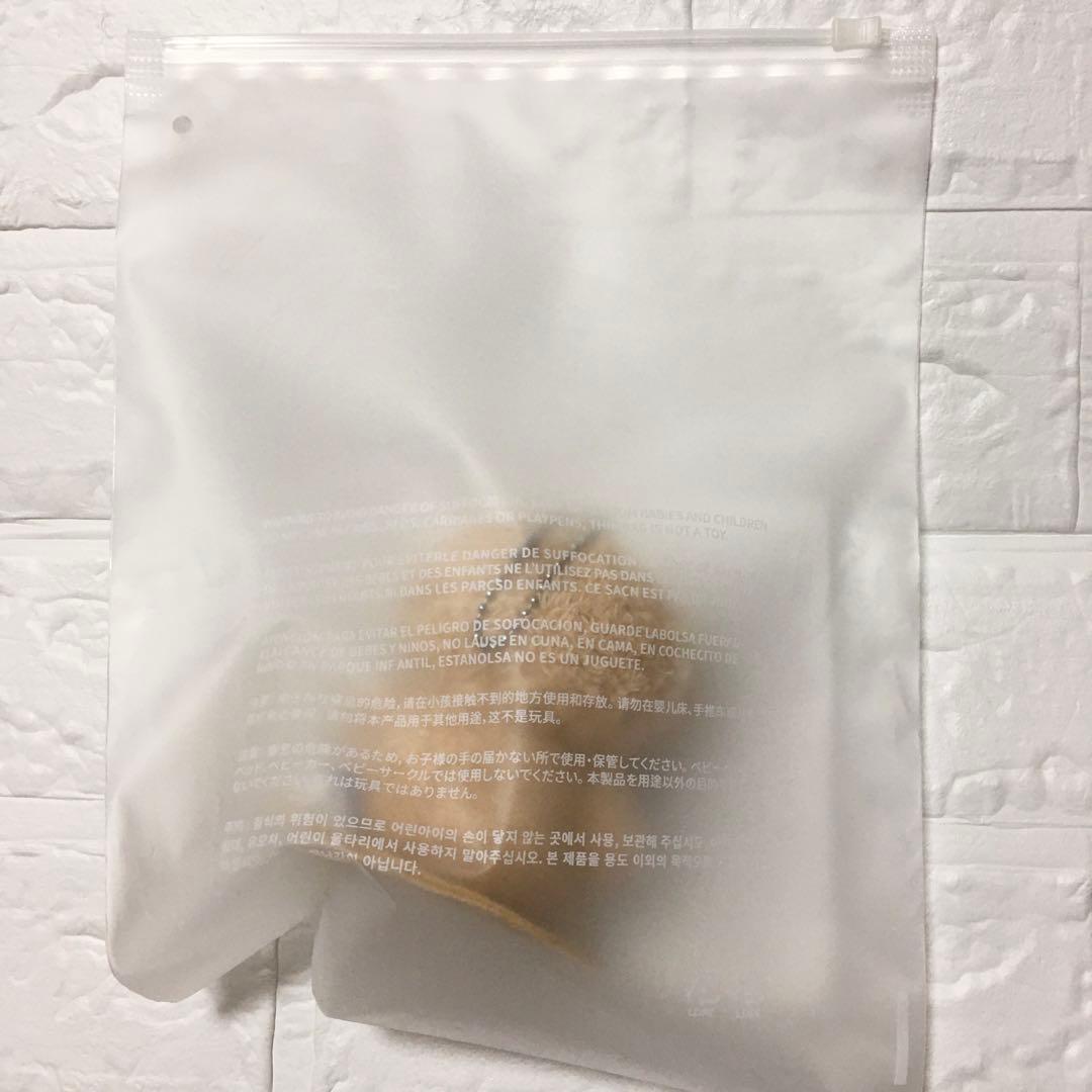 MINITEEN DOA ドギョム MAGNET PLUSH KEYRING