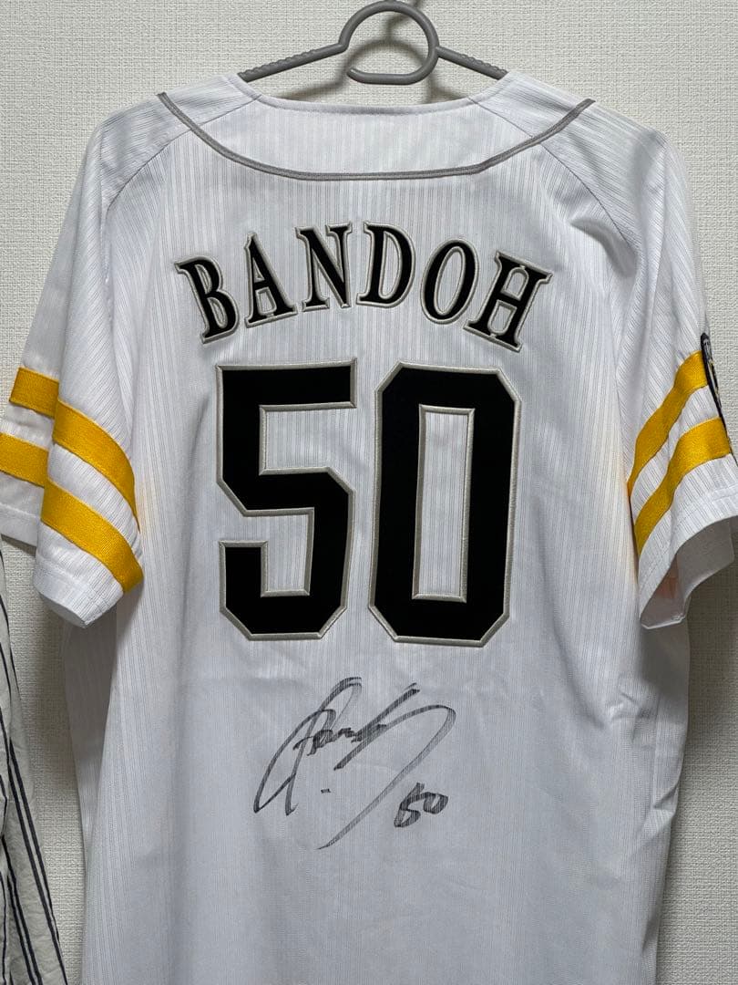 板東選手ユニフォーム　サイン