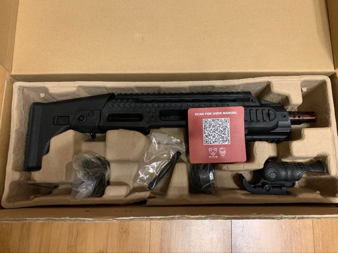 GLOCK 対応カービンコンバージョンキット & 東京マルイ　グロック18c