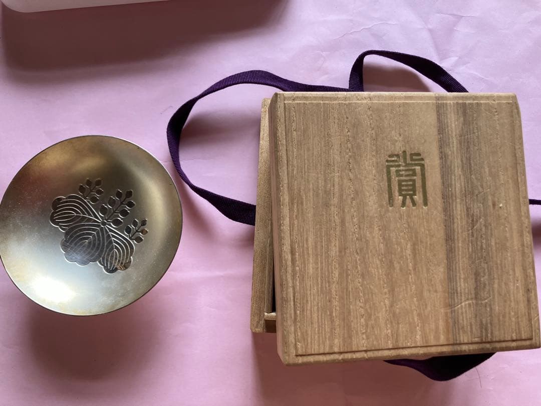 銀杯　盃　2点セット(94.4g)
