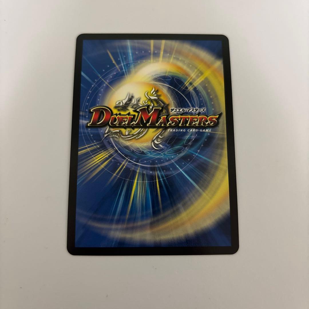 1209 クライマックスジャオウガ　CRYMAXジャオウガ　プロモ