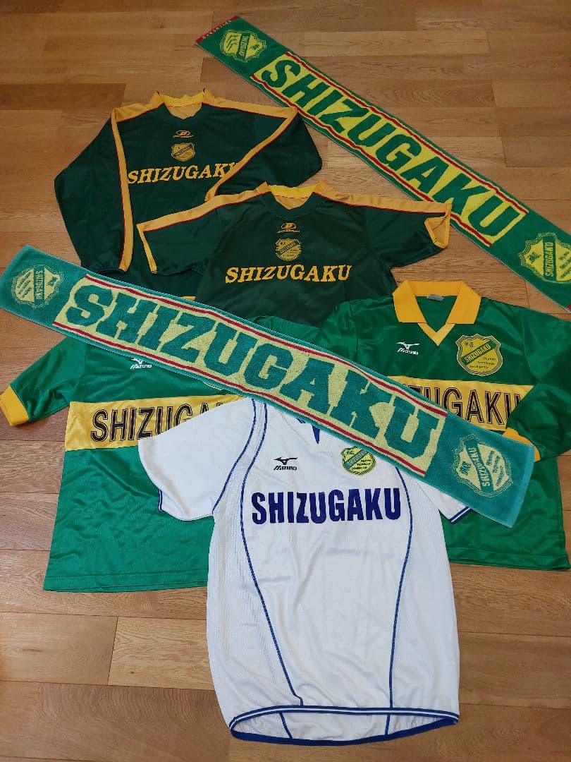 静岡学園 サッカー ユニフォーム タオル