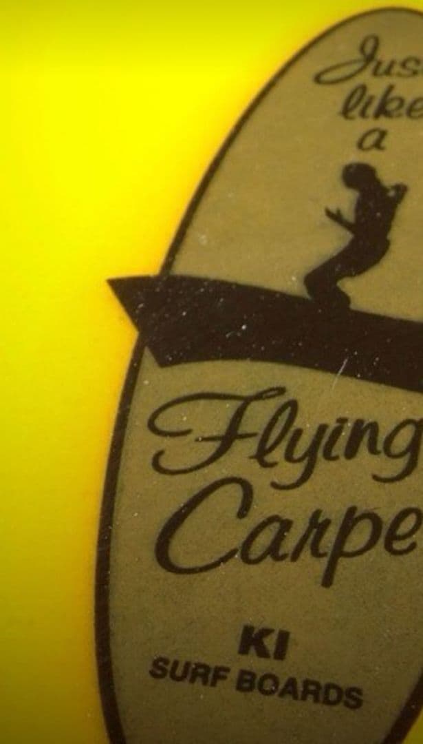 氣サーフボード KIサーフボード ロングボード 8'11