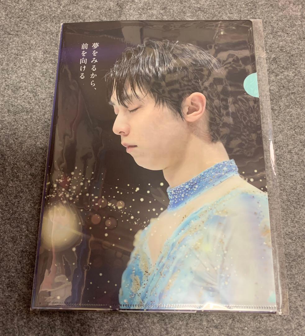 西川　クリアファイル　3枚 COOL SLEEP キャンペーン2022 1-2