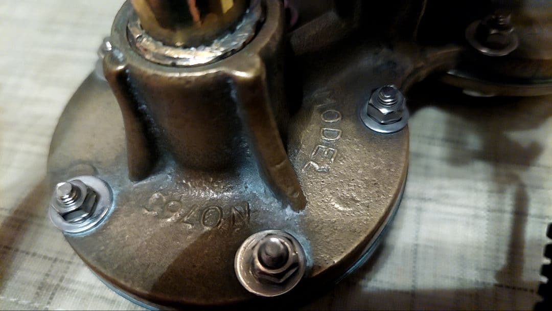 ブラス製ホーン