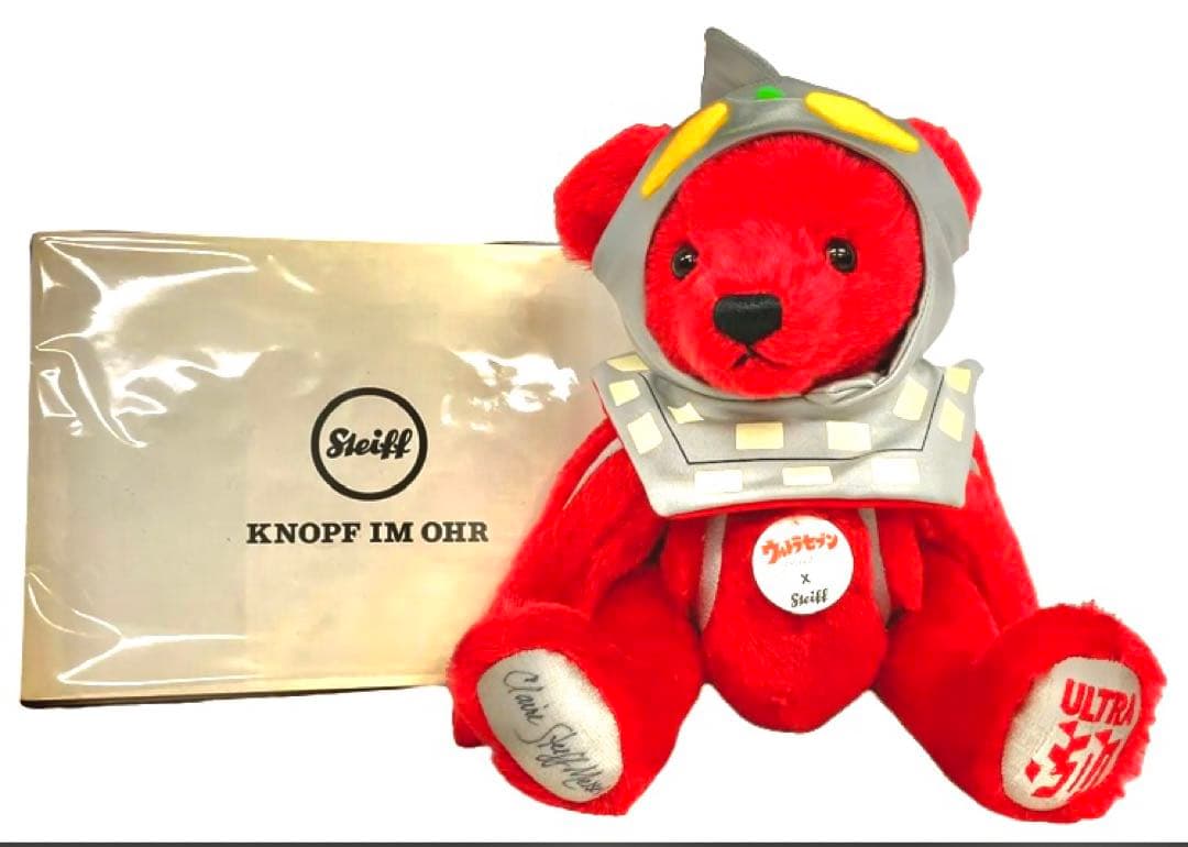 完全未開封　Steiff シュタイフ　ウルトラセブン　テディベア　1500個限定