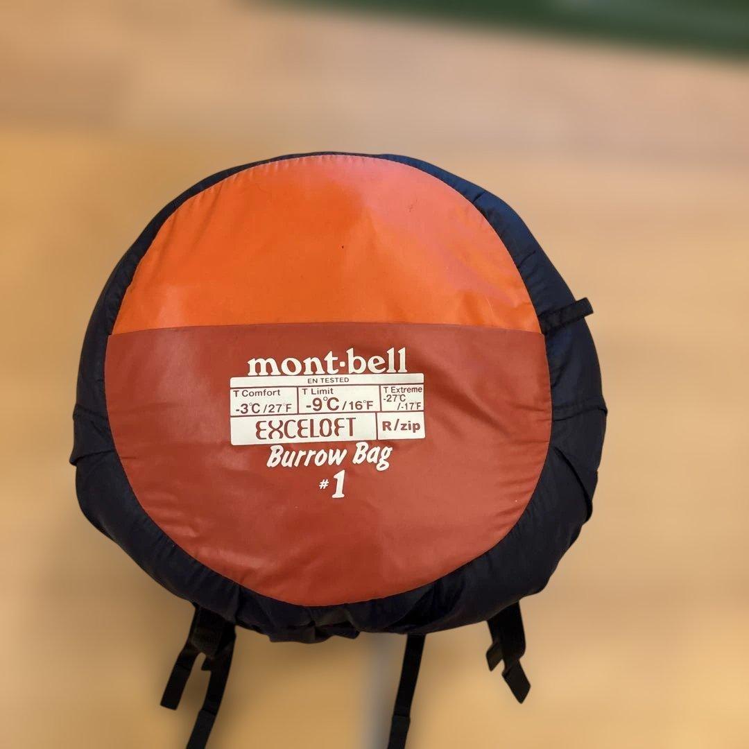 mont-bell 寝袋　Burrow Bag #1 中古品