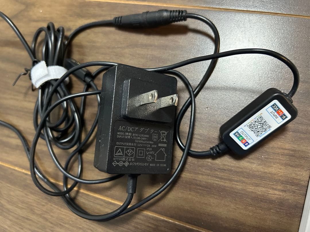 ライトスクリーン90