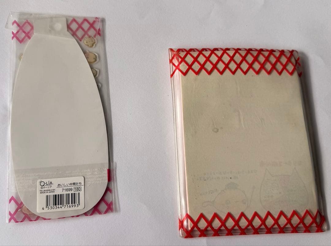 【超希少】平成レトロ　マヨネーコ　レターセット 便箋　シール　当時物