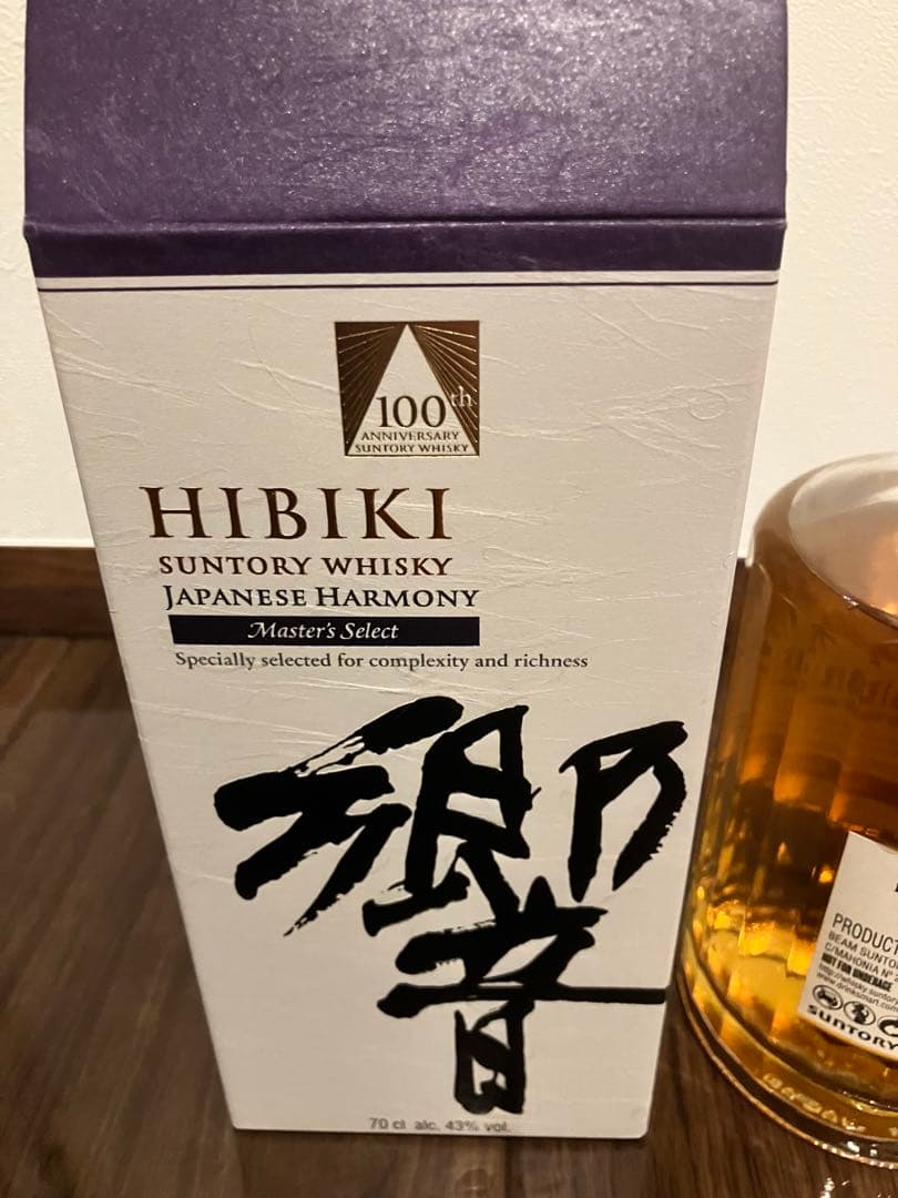 響 マスターズセレクト 100th hibiki masters select