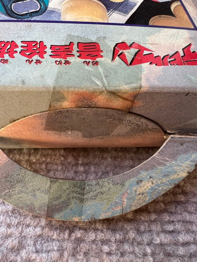 未開封品　希少品　デビルマン　音声栓抜き　1999年製　フィギュア