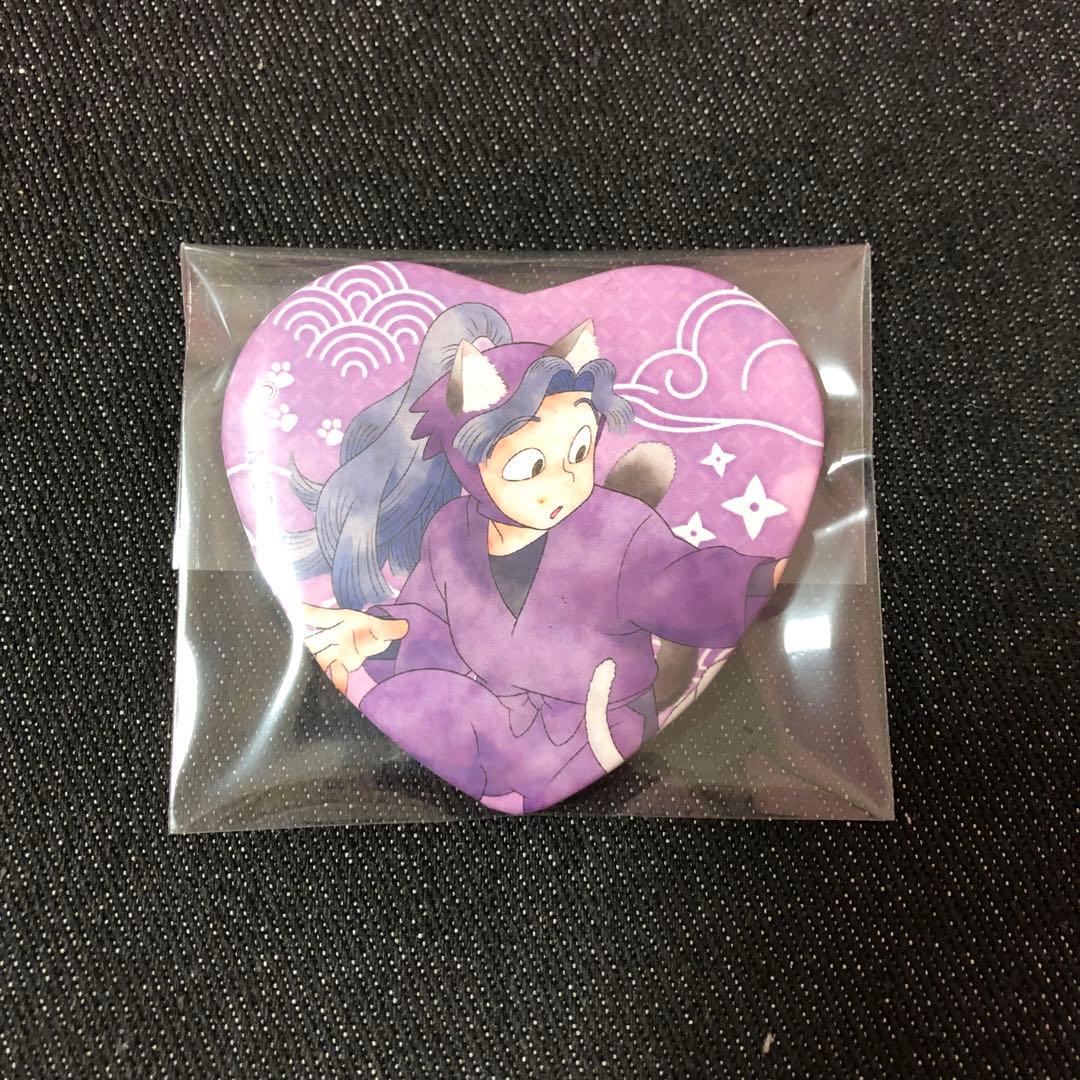 忍たま乱太郎 四年生 綾部喜八郎 ハート バッジ ネコ ナンジャタウン