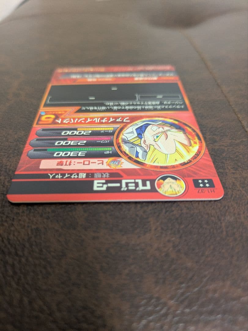 ドラゴンボールヒーローズ 初期 旧弾 ６１枚セット