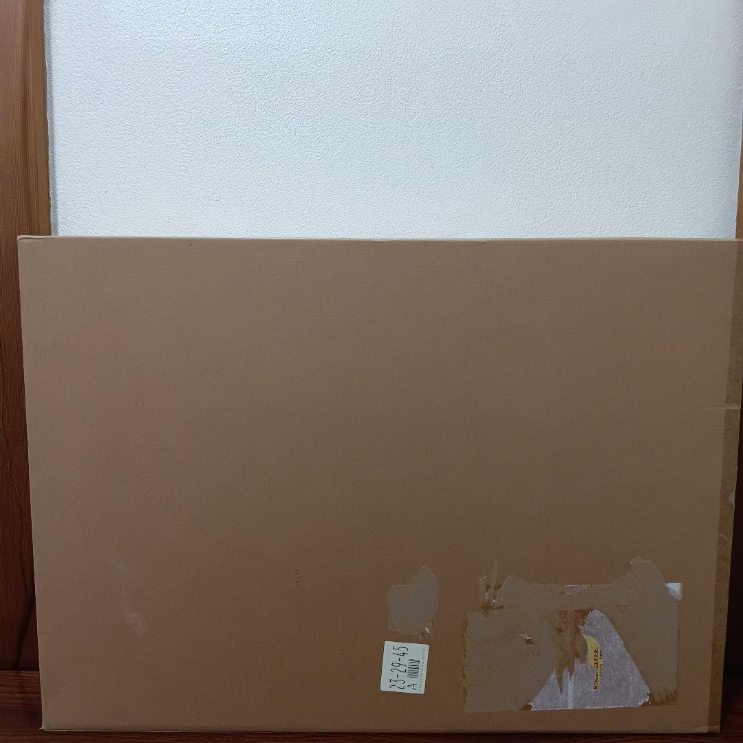 G⑲　SMP 勇者王ガオガイガー ファイナルガオガイガー プレミアムバンダイ限定