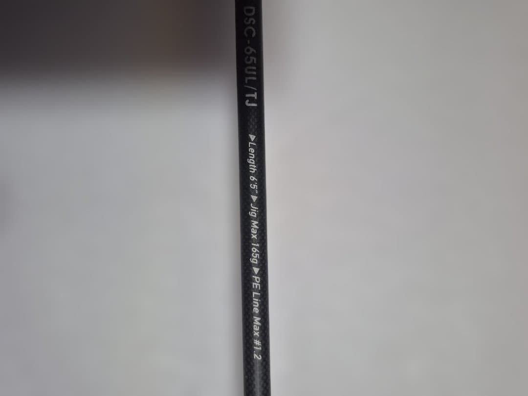 ロッド Valleyhill Dragon STICK DSC-65UL/TJ