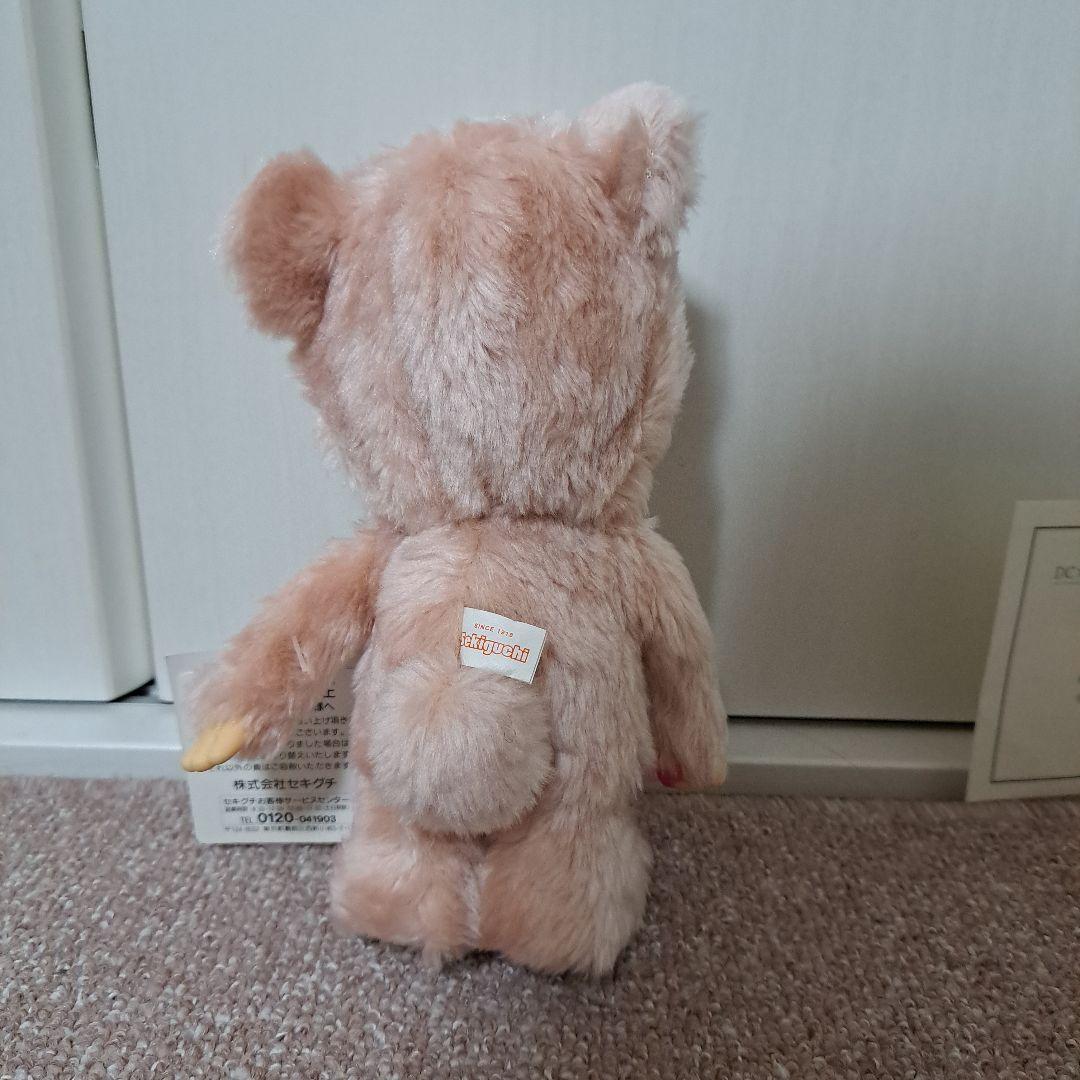 もんちっち テディベア モンチッチカード オリジナルモンチッチS