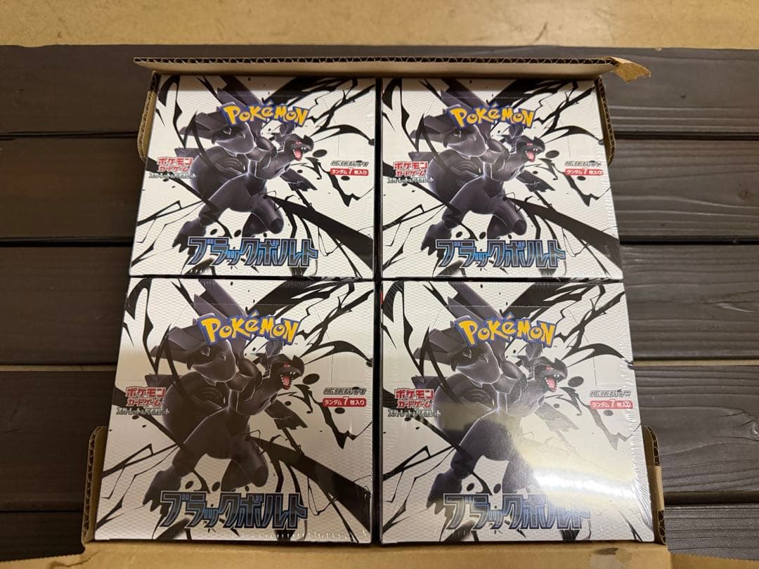 ブラックボルト×6ホワイトフレア×6シュリンク付き未サーチ　カートン付き