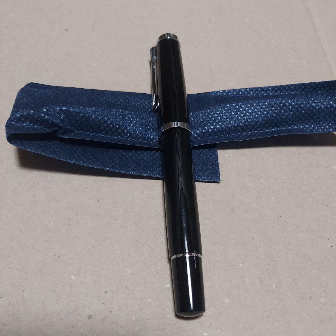 Pelikan 万年筆 M205 M