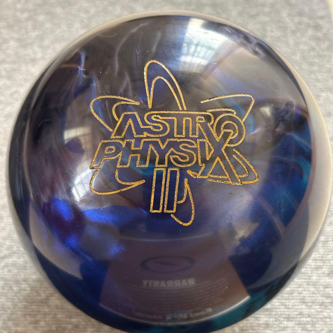 アストロフィジックス2 15p3oz　ボウリングボール　ストーム