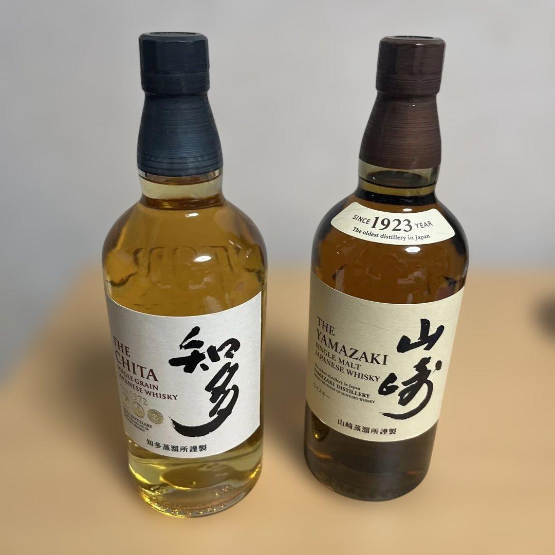 知多　山﨑NV 700ml　セット