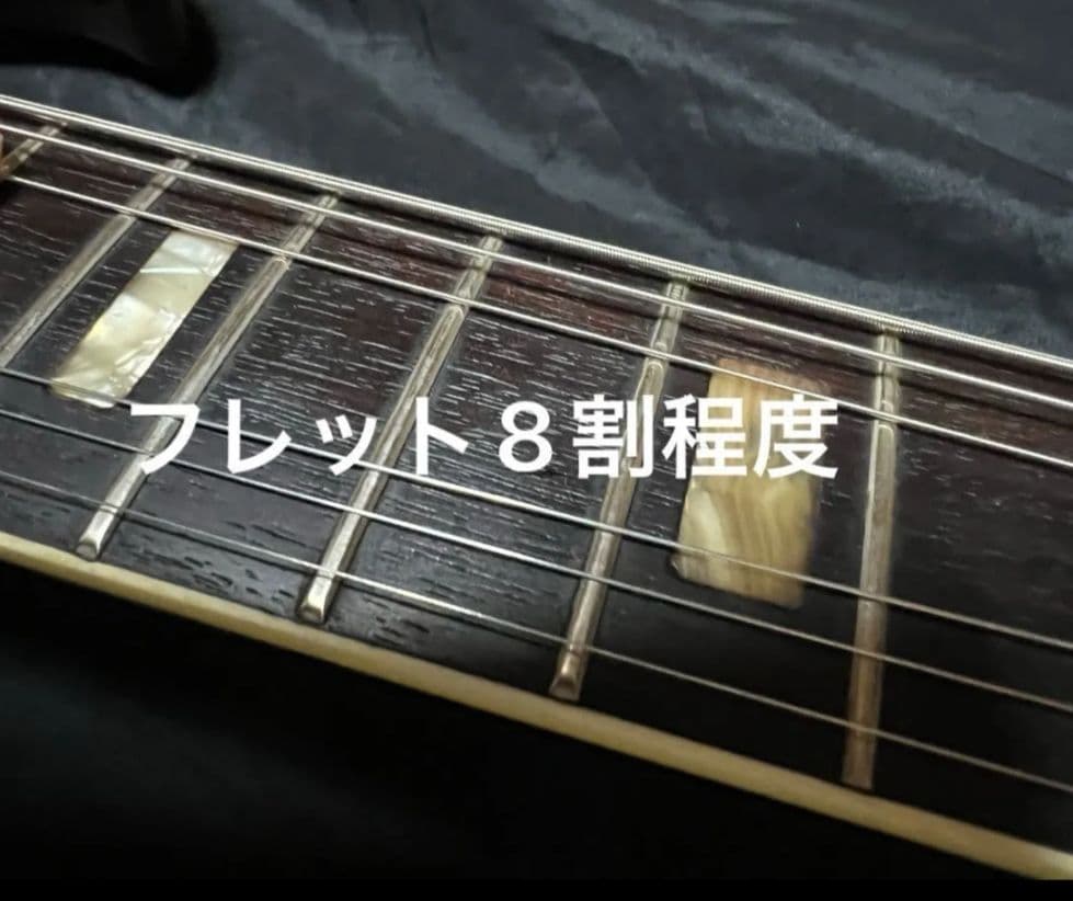 【Greco】SG Typeエレキギター