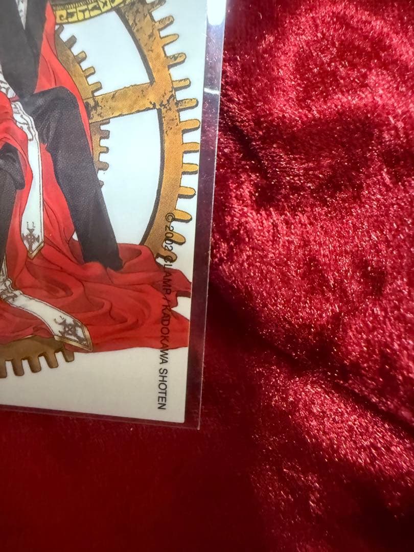 CLAMP X プロモーションカード X3 司狼神威 桃生封真　原作絵　2002