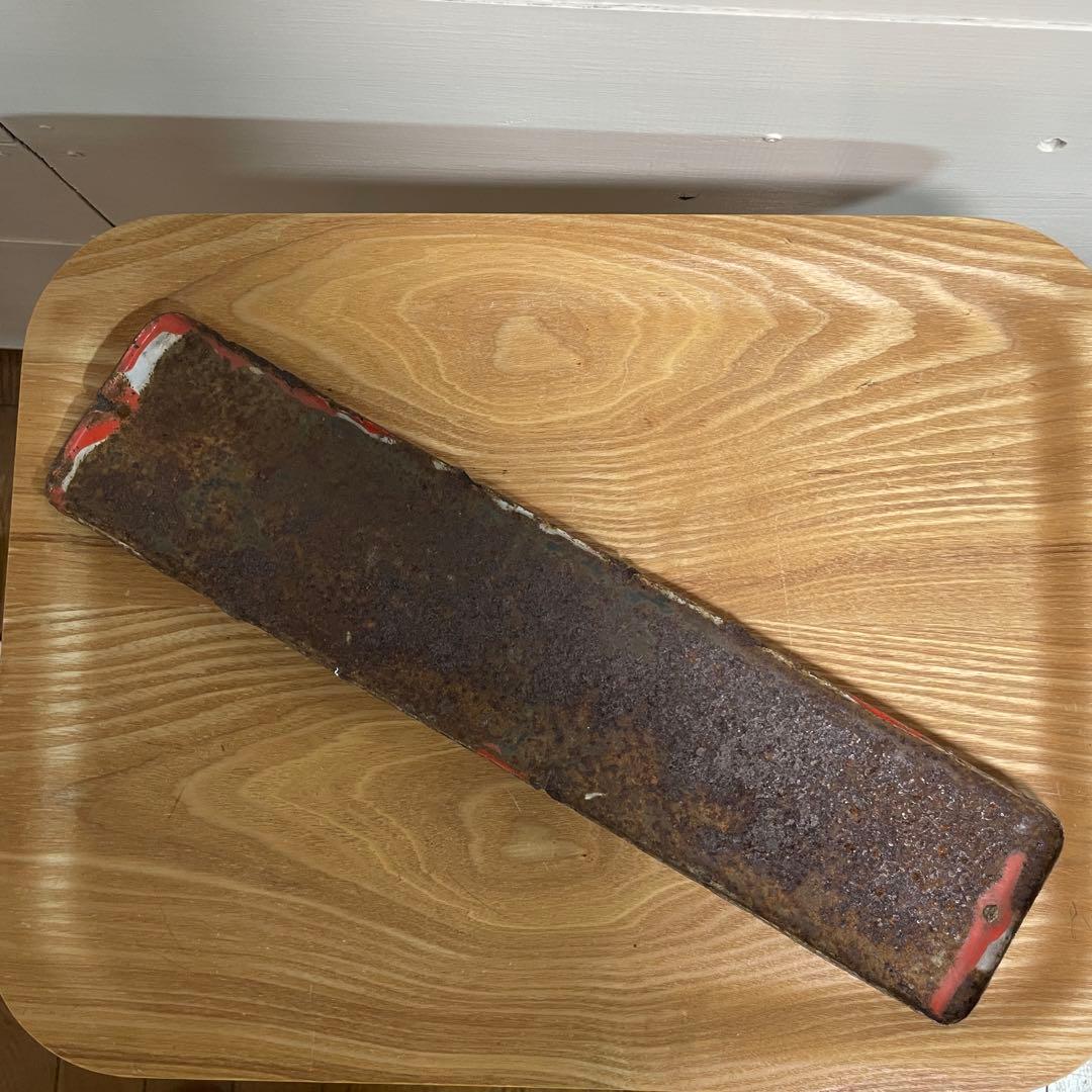 【希少】ホーロー看板 立体 44cmビッグサイズ ブルドッグソース ヴィンテージ