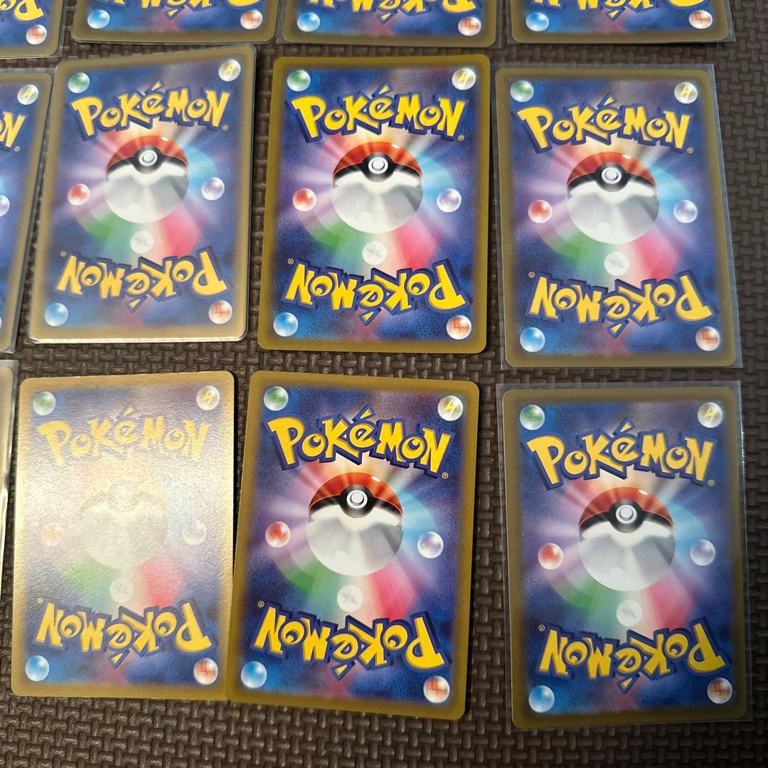 テールナー CHR S11a 白熱のアルカナ 069/068 15枚