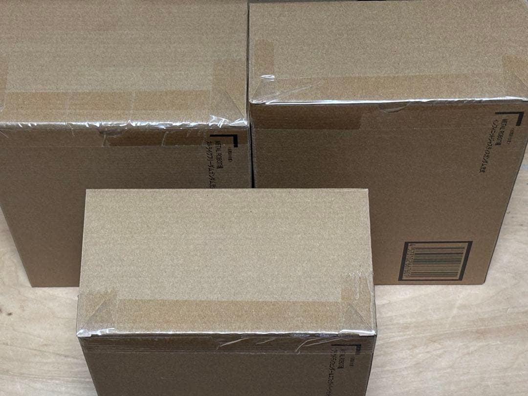 メタルロボット魂 ストライクフリーダム弐式 インフィニットジャスティス弐式等3点